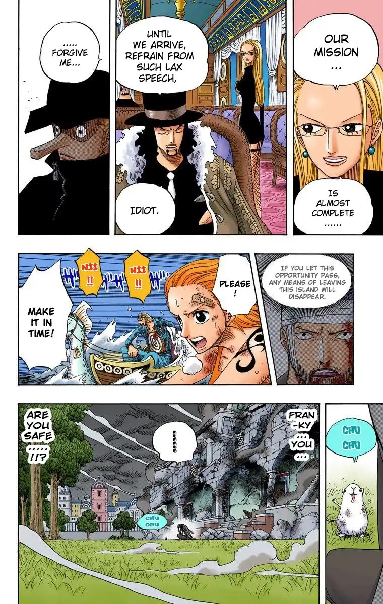 One Piece - Digital Colored Comics Chapter 360 17